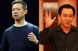 3分钟科普!辽源的公司_哔哩哔哩-2