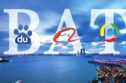 8分钟科普下!广东省潮州市公司在哪_哔哩哔哩-3